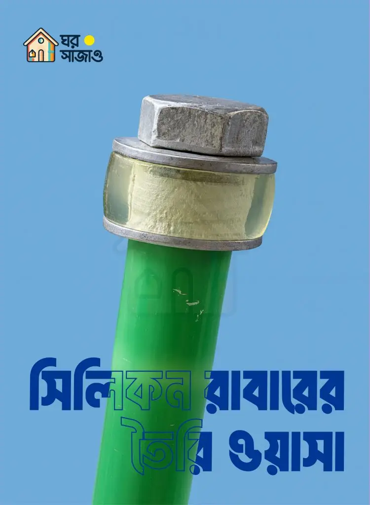 আয়রন রিমুভার টুল — পানির পাইপ বা মরিচা পরিষ্কারে কার্যকর